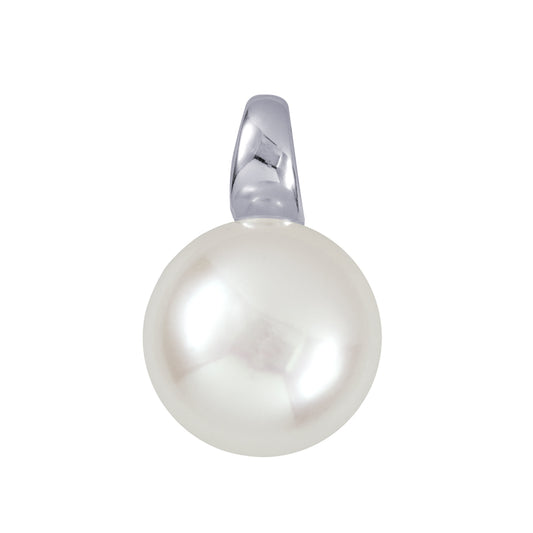 12mm Freshwater Cultured Button Pearl Pendant