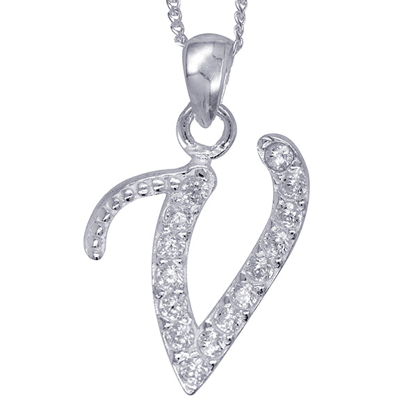 A to Z Stone Set Pendant