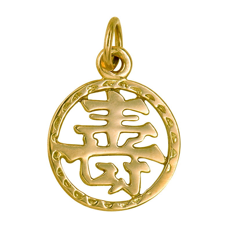 Chinese Goodluck Charm