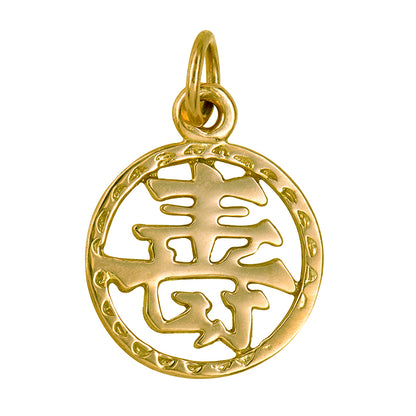 Chinese Goodluck Charm