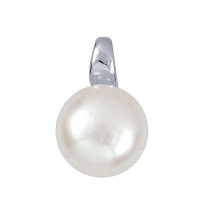 12mm Freshwater Cultured Button Pearl Pendant